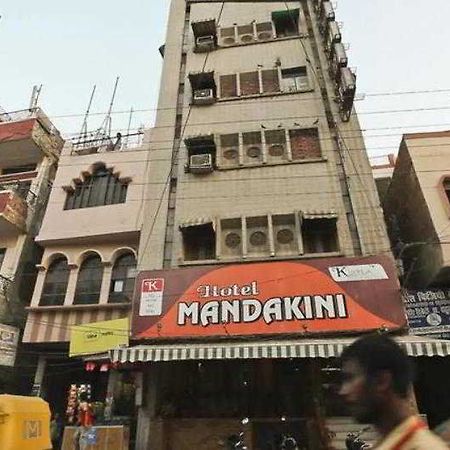 Mandakini Kanpur Bagian luar foto