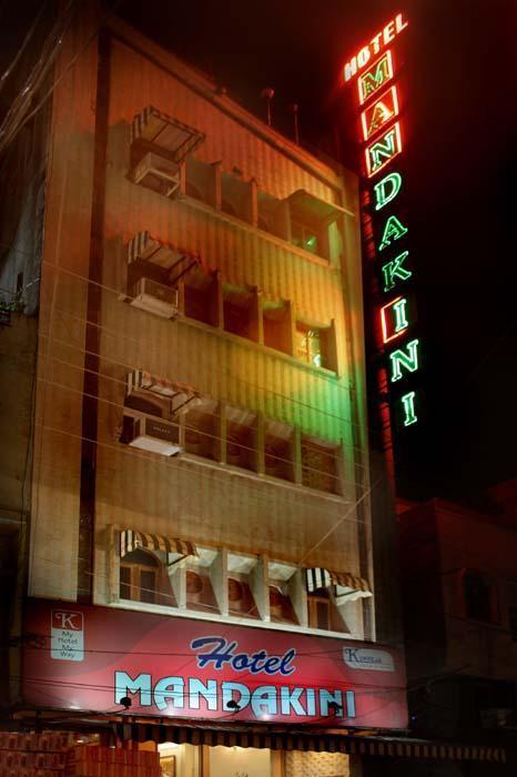 Mandakini Kanpur Bagian luar foto